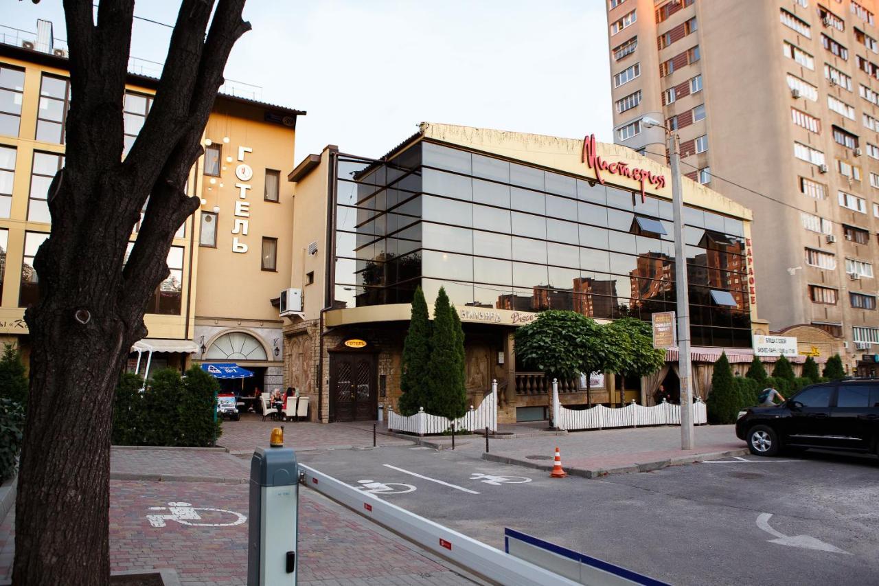 Misteriya Hotel Charkov Buitenkant foto